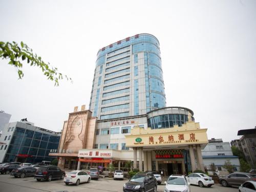 vienna hotel nanchang hongcheng maya park chaoyang