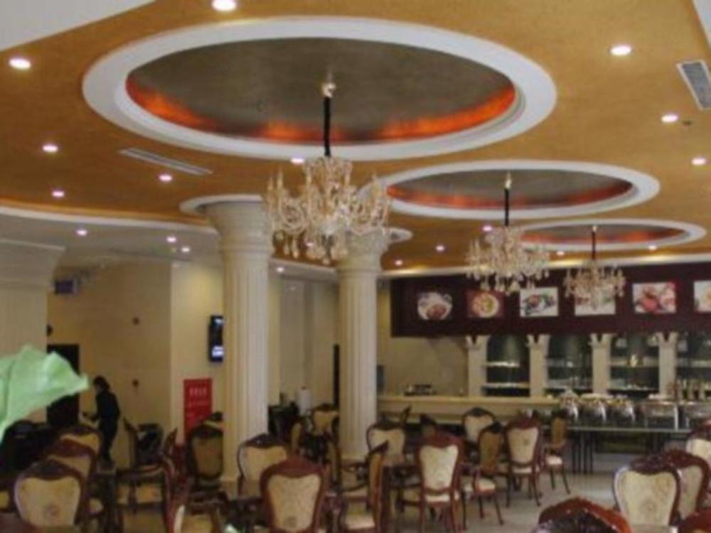vienna hotel nanchang hongcheng maya park chaoyang