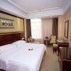 vienna hotel nanchang hongcheng maya park chaoyang