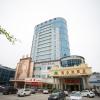 vienna hotel nanchang hongcheng maya park chaoyang