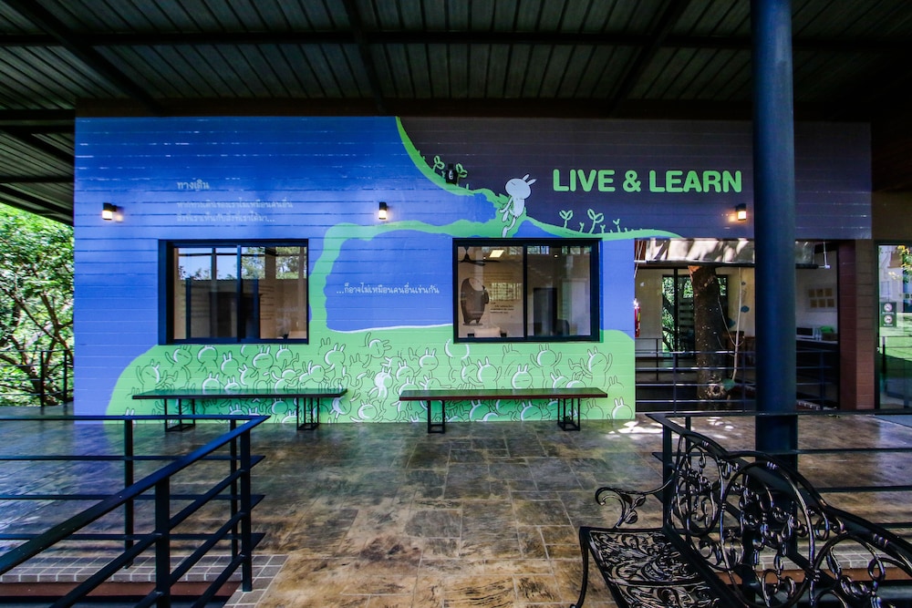 rain tree residence hotel