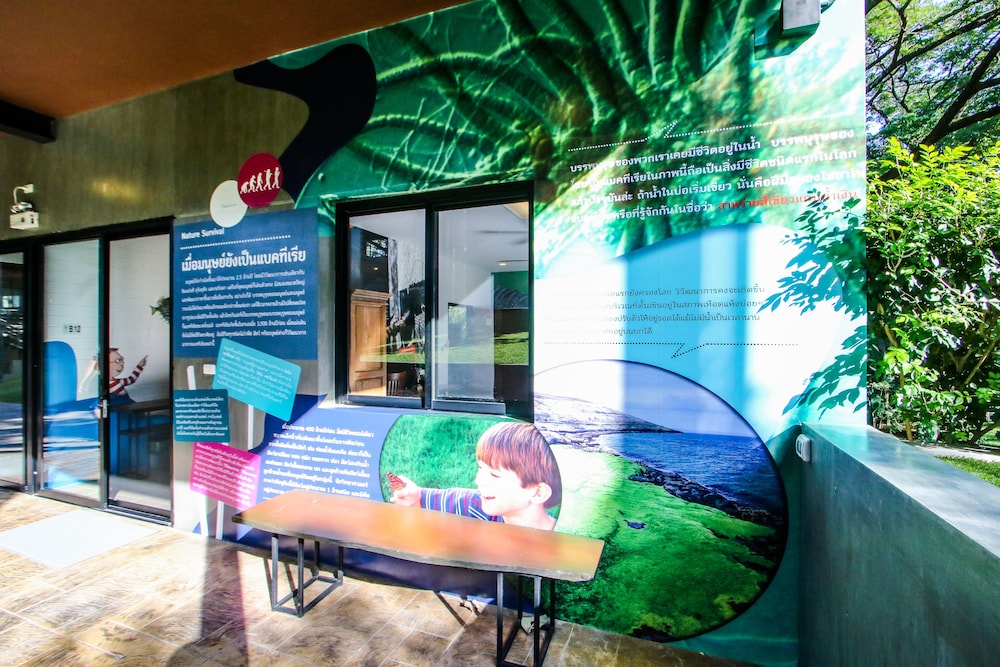 rain tree residence hotel