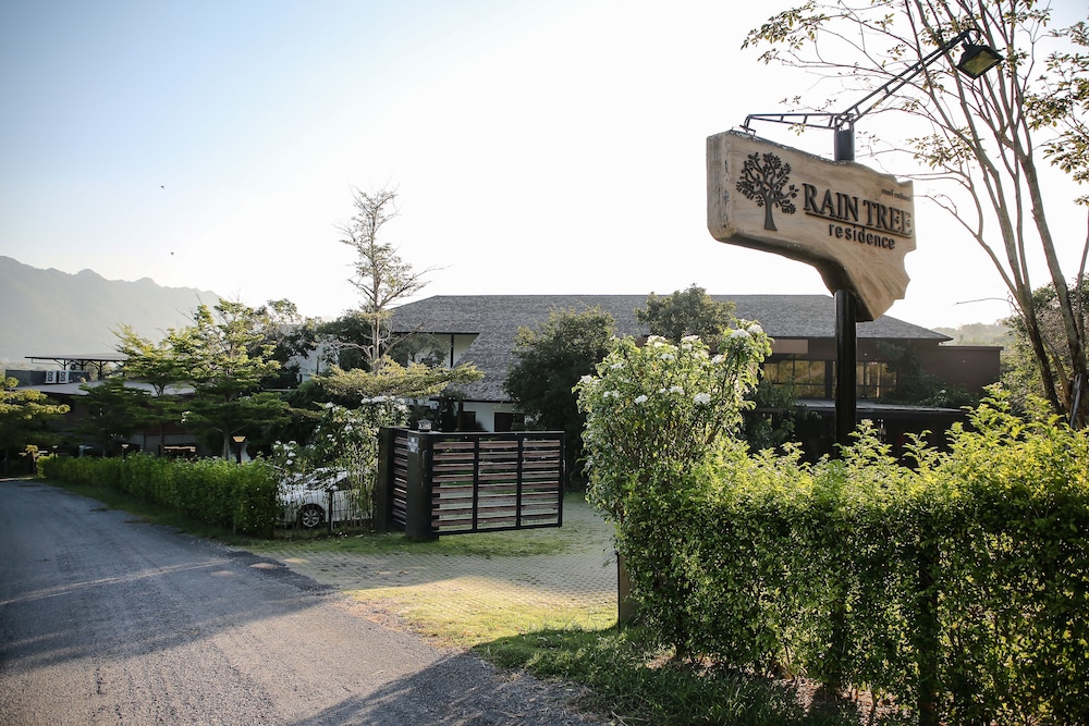 rain tree residence hotel