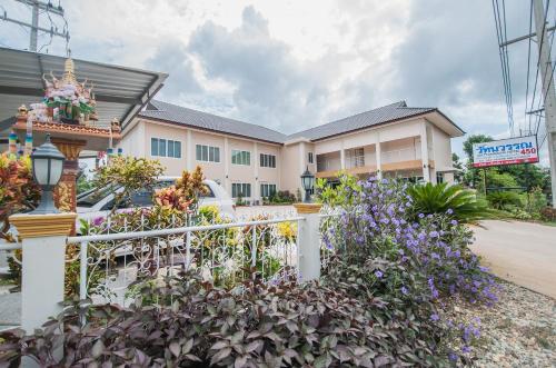 wattanawan hotel