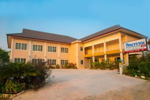wattanawan hotel
