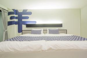 Baba House Phuket Hotel,Kathu>>Chalong,4 star