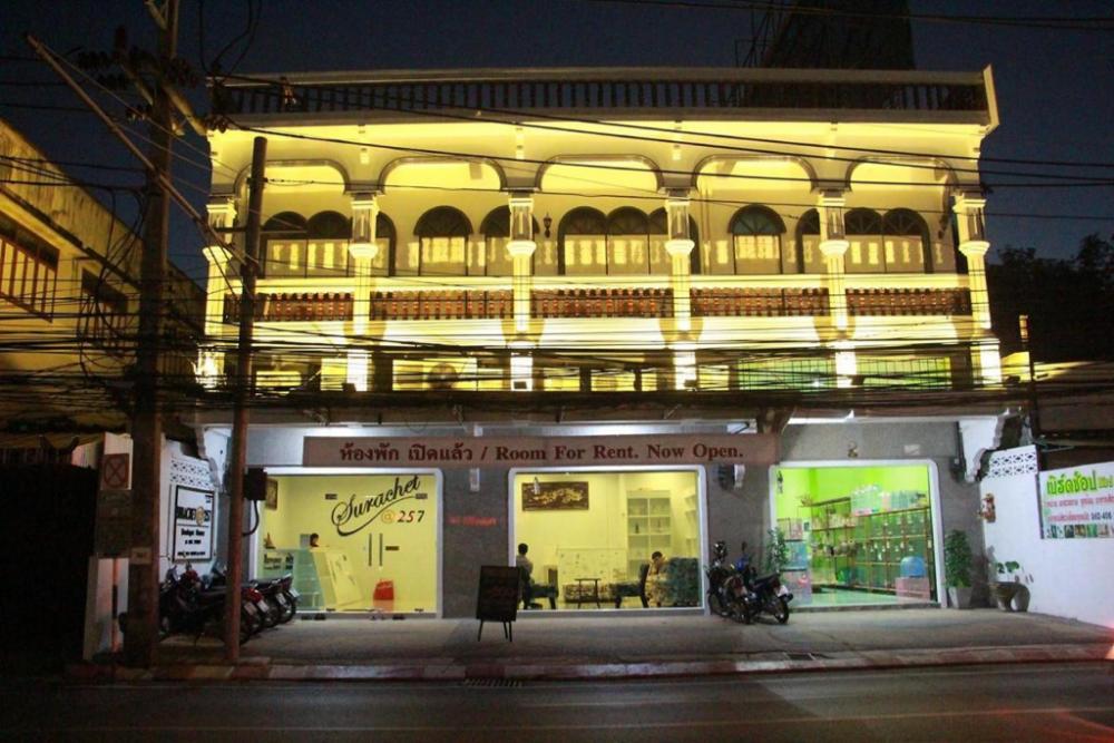 surachet at 257 boutique house