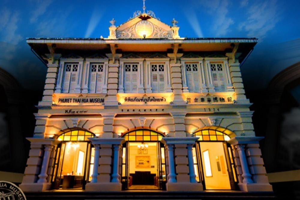 surachet at 257 boutique house