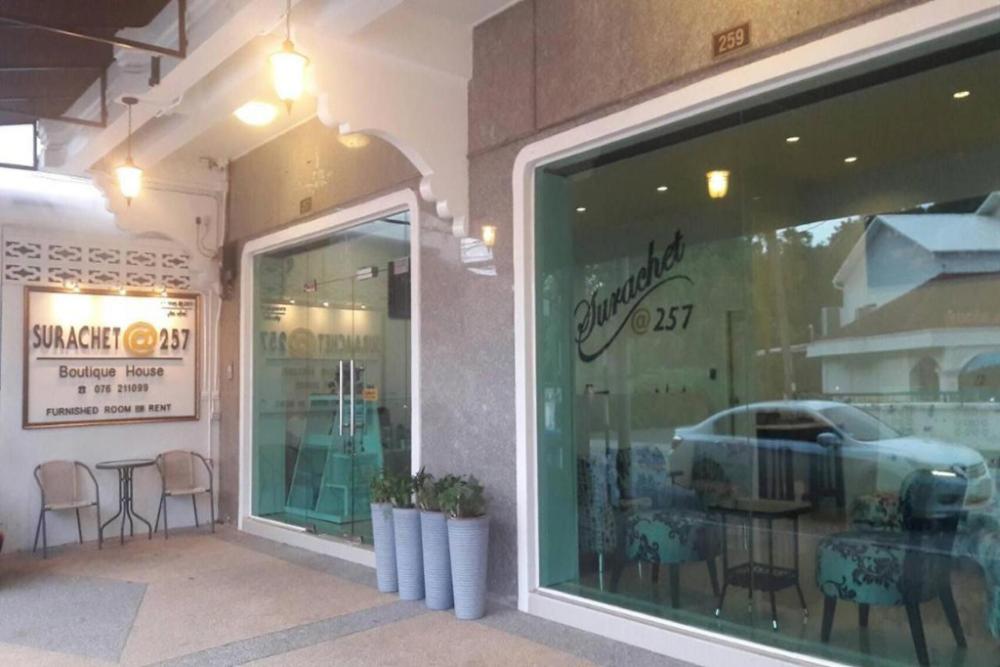 surachet at 257 boutique house