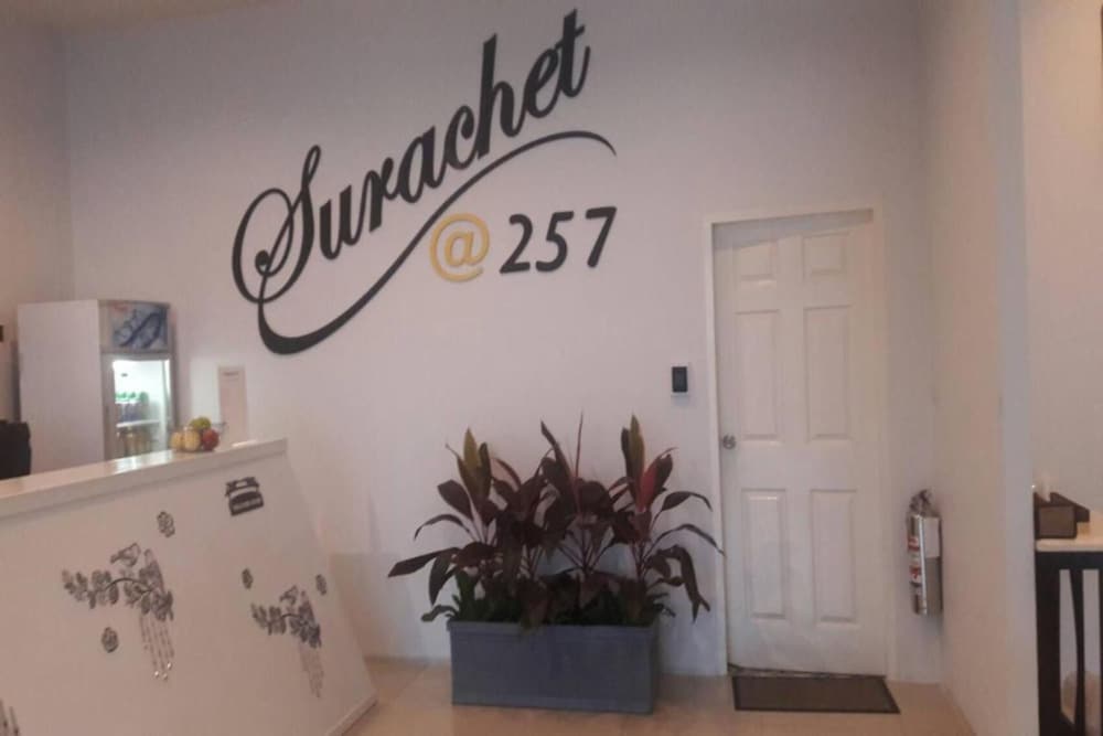 Surachet At 257 Boutique House,Phuket>>Kathu,3 star