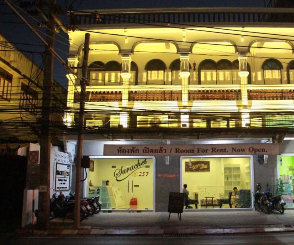 Surachet At 257 Boutique House,Phuket>>Kathu,3 star