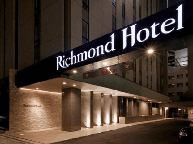 richmond hotel akita ekimae