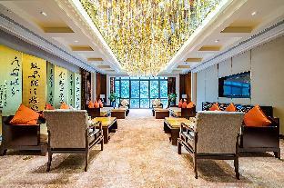 holiday inn resort chaohu hot spring by ihg