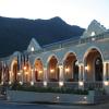 the royal hotel