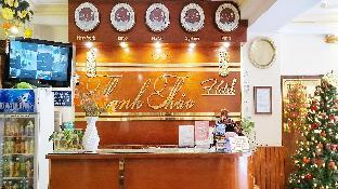 thanh thao hotel