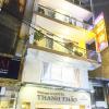 thanh thao hotel
