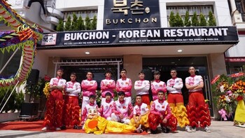 da lat