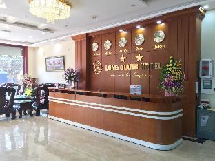 long giang hotel