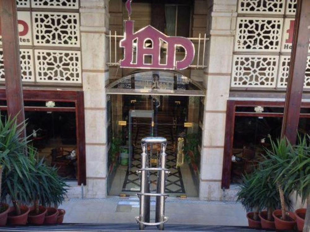 jad hotel suites