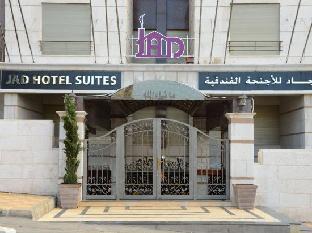 jad hotel suites