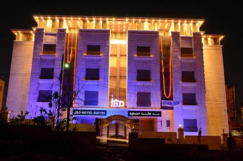 jad hotel suites