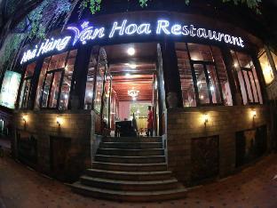 van hoa ninh binh hotel