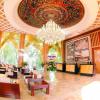 bac ninh