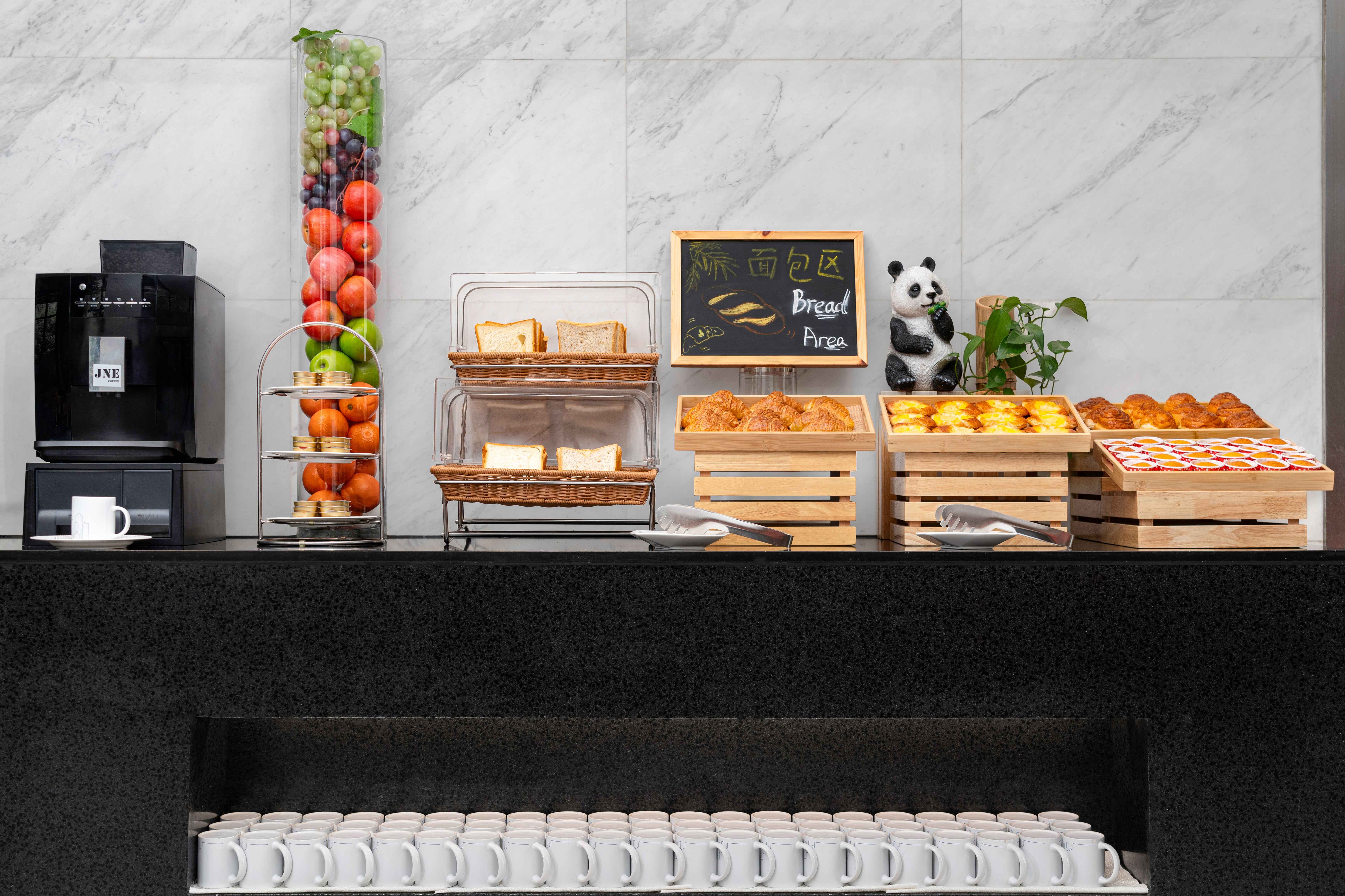 holiday inn express chengdu gulou by ihg