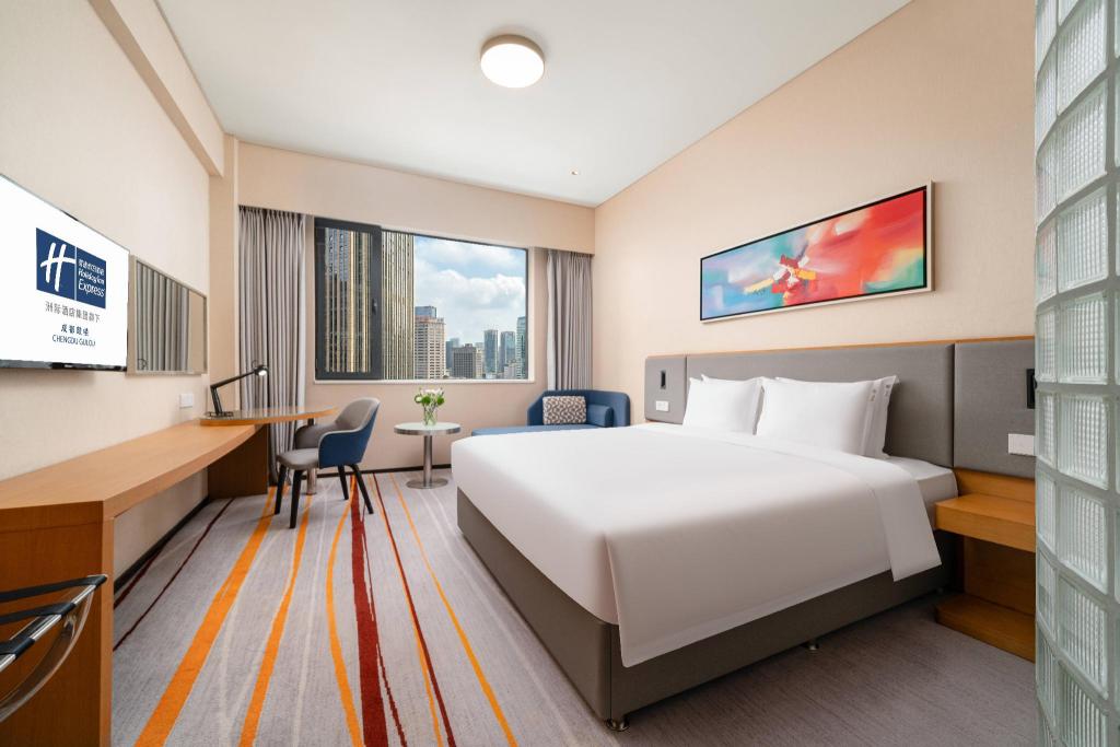 holiday inn express chengdu gulou by ihg