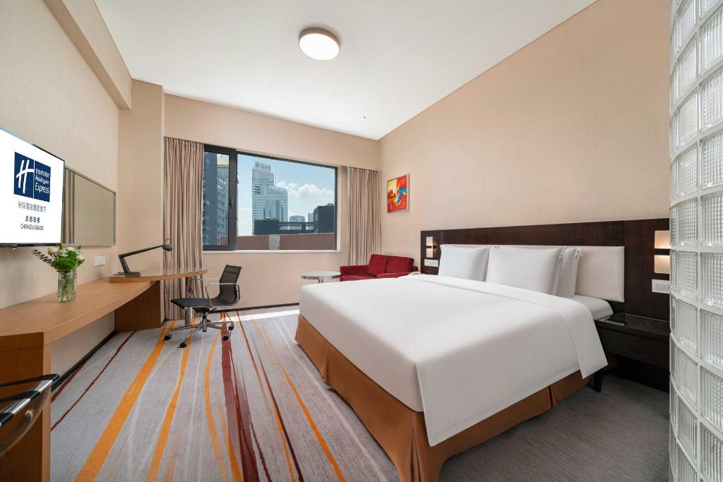 holiday inn express chengdu gulou by ihg