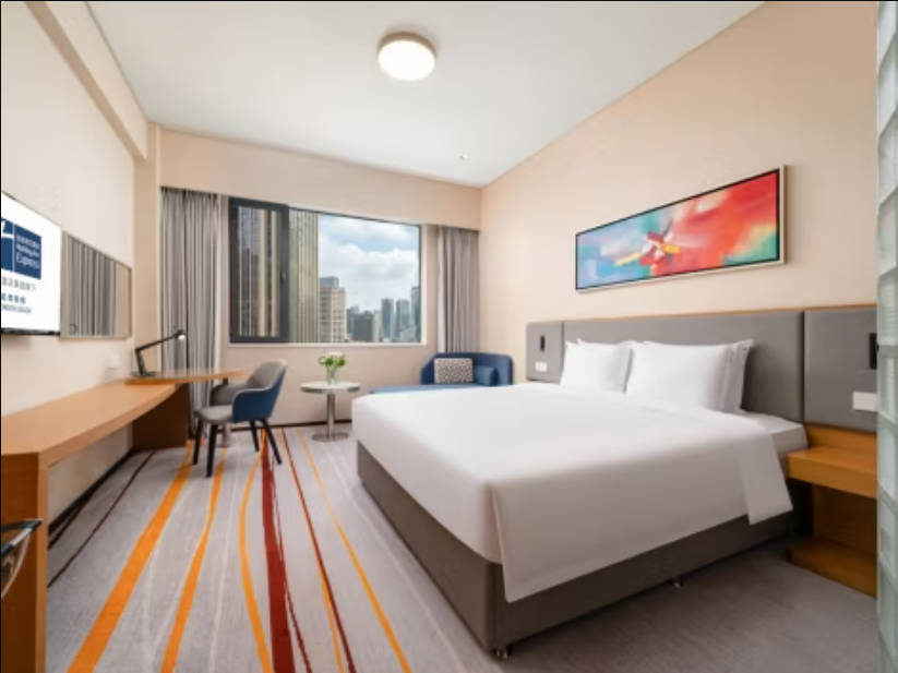 holiday inn express chengdu gulou by ihg