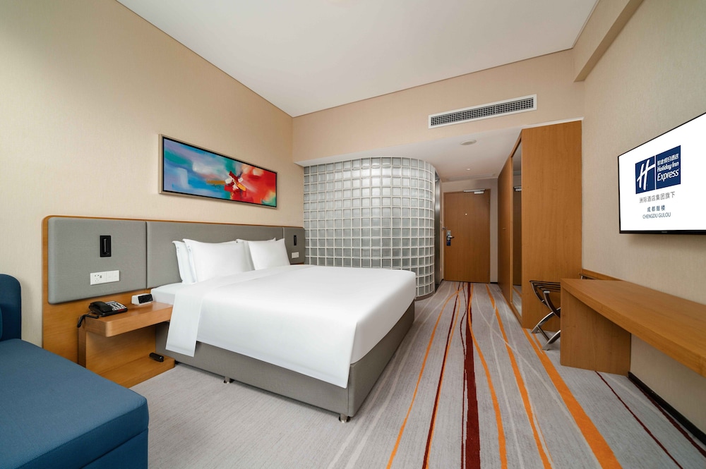 holiday inn express chengdu gulou by ihg