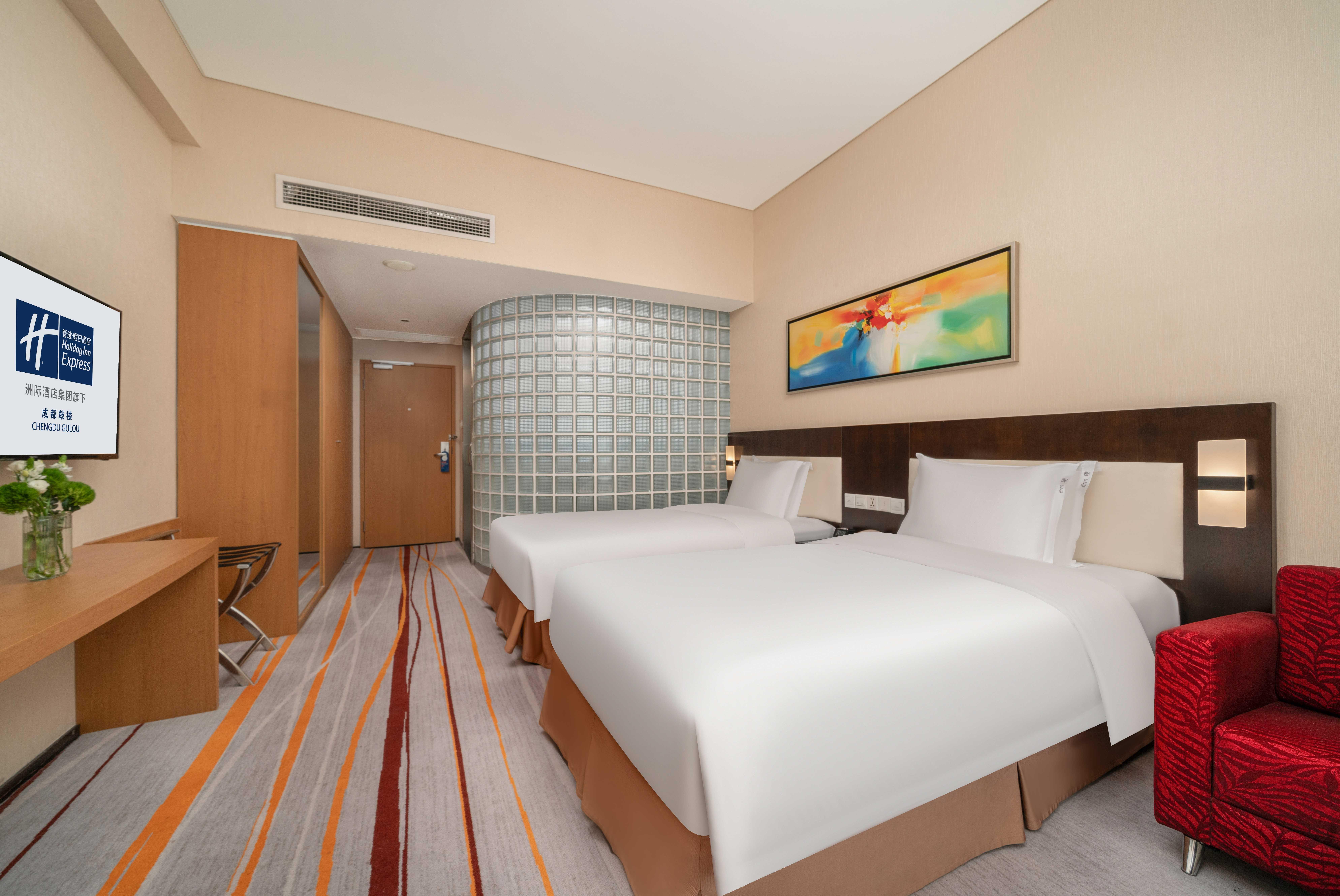 holiday inn express chengdu gulou by ihg