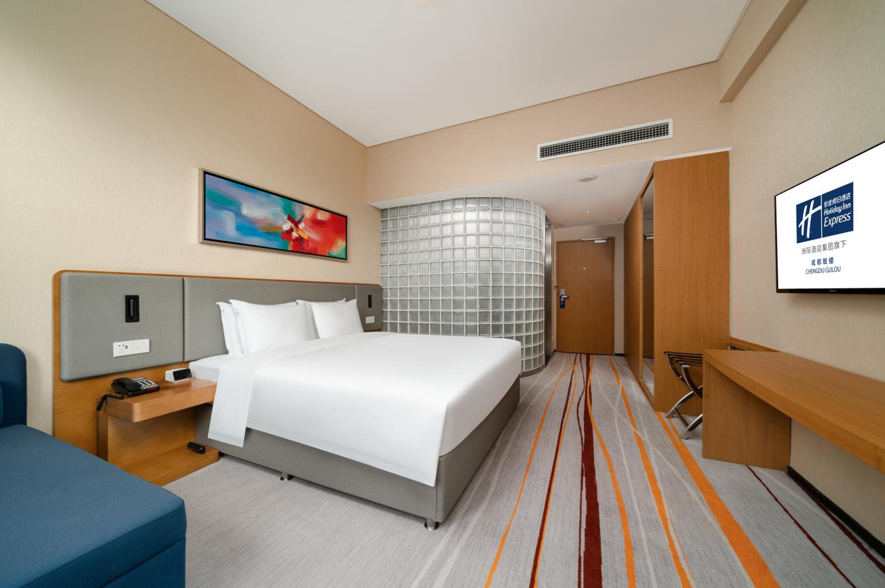 holiday inn express chengdu gulou by ihg