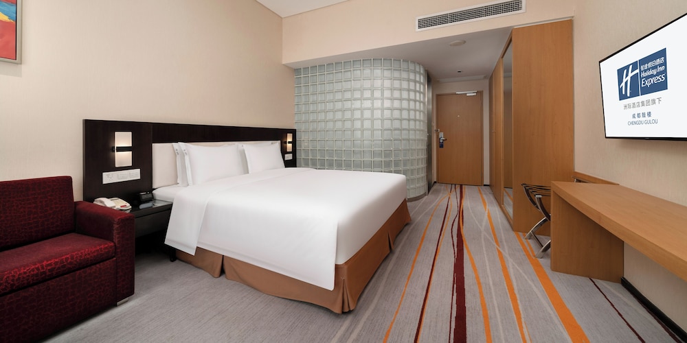 holiday inn express chengdu gulou by ihg