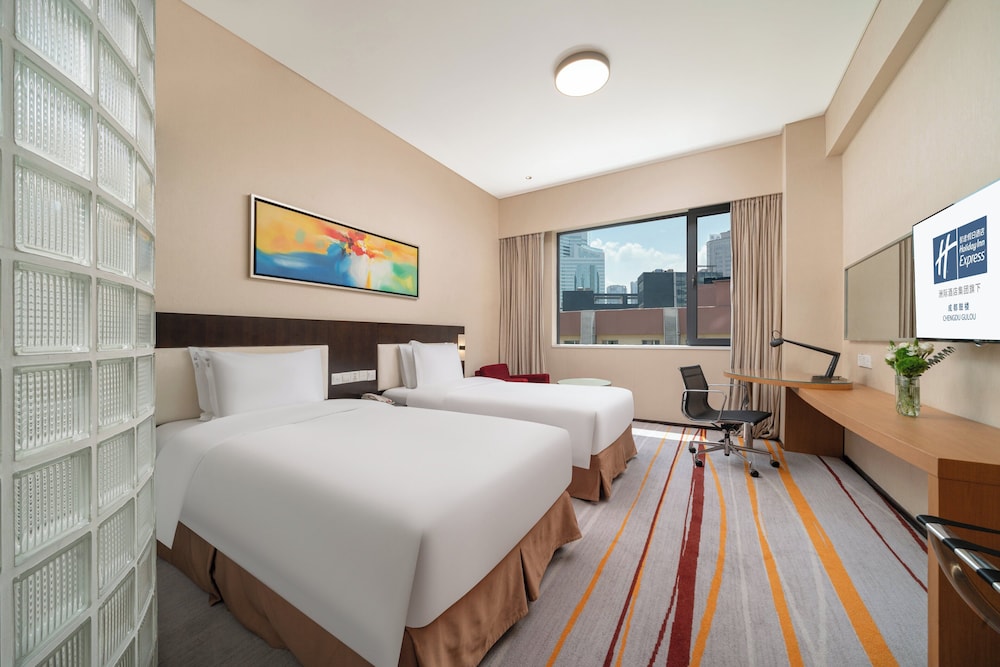 holiday inn express chengdu gulou by ihg