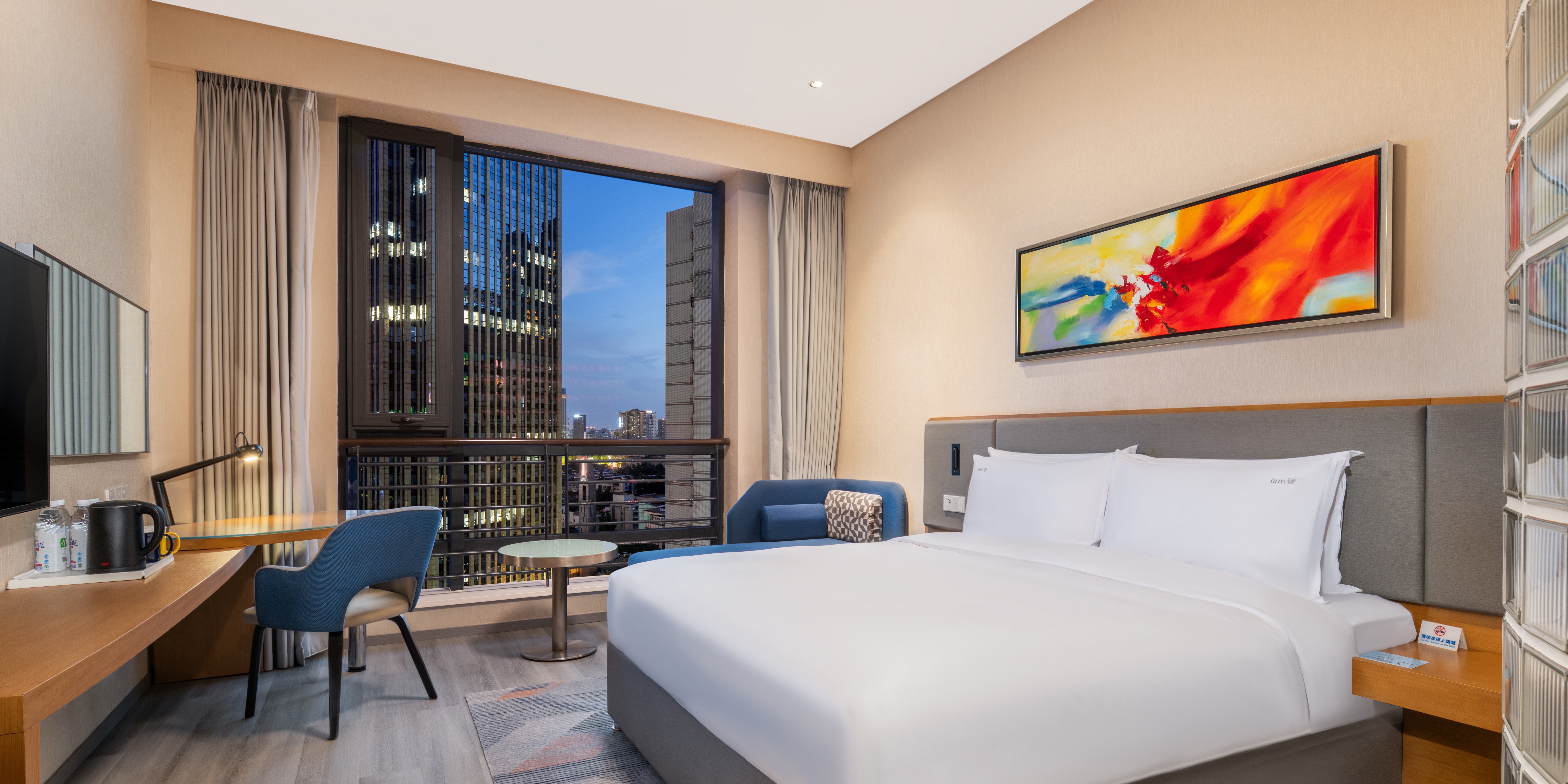 holiday inn express chengdu gulou by ihg