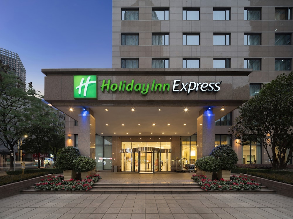 holiday inn express chengdu gulou by ihg