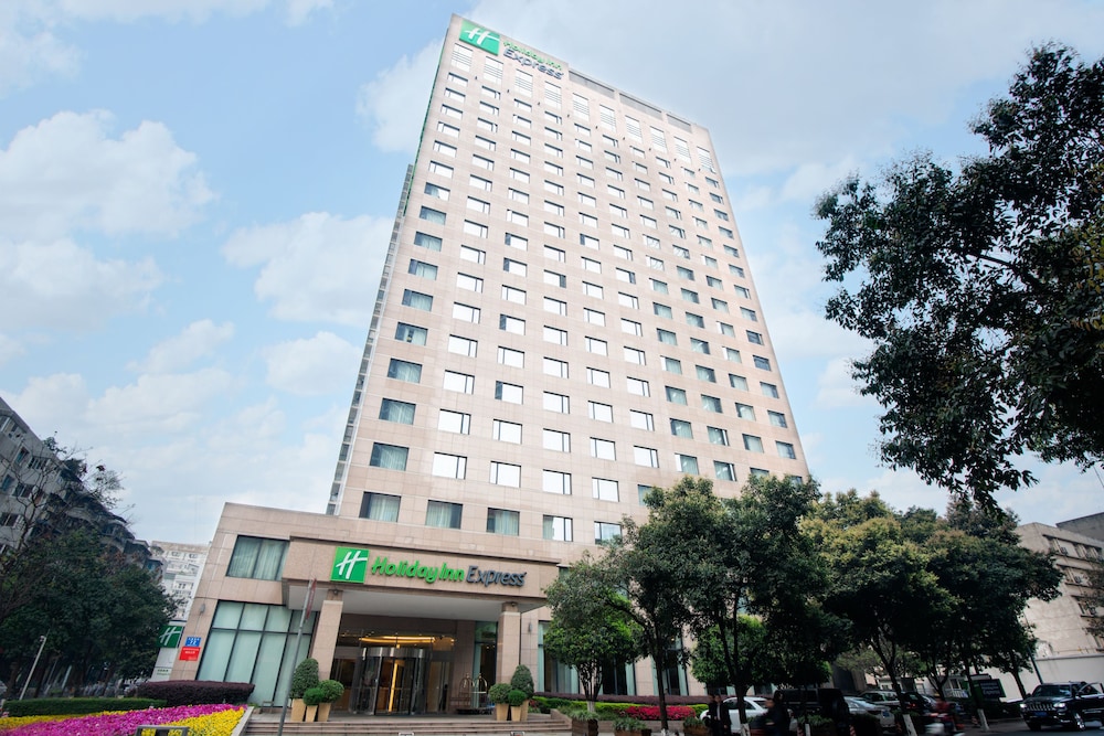 holiday inn express chengdu gulou by ihg