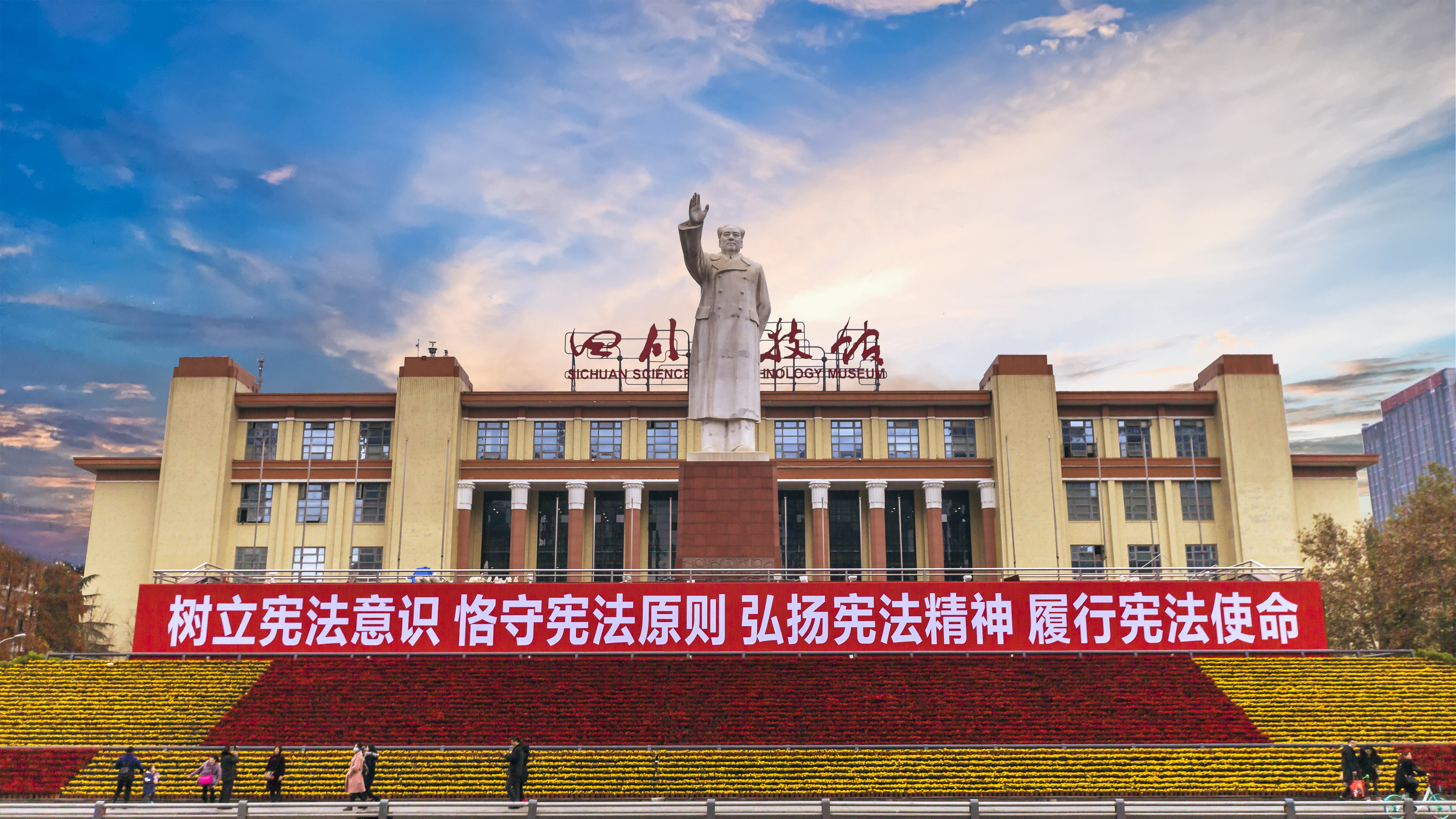 holiday inn express chengdu gulou by ihg