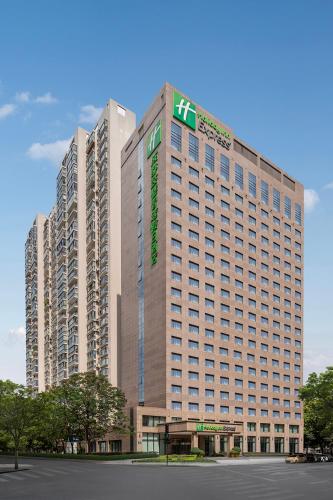 holiday inn express chengdu gulou by ihg