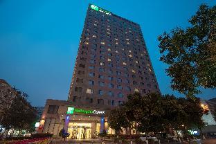 holiday inn express chengdu gulou by ihg