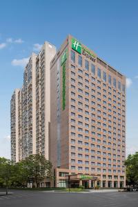 holiday inn express chengdu gulou by ihg