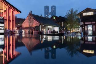 chengdu