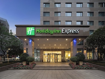 Holiday Inn Express Chengdu Gulou By Ihg,Qingyang>>Chengdu,4 star