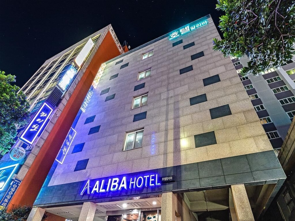 aliba hotel