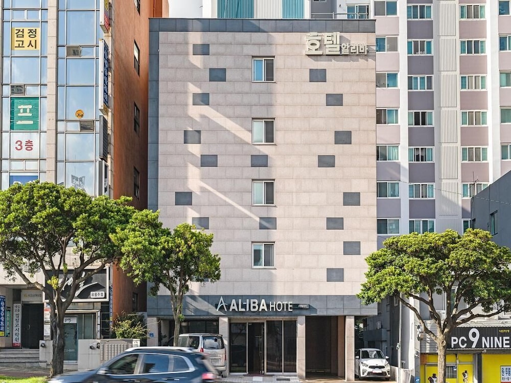 aliba hotel
