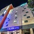 aliba hotel