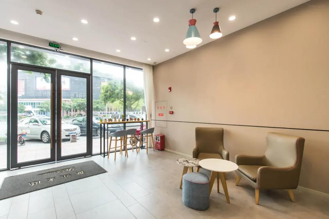 Home Inn Shunde Ronggui Tianyou City,Foshan>>Bao'an,2 star