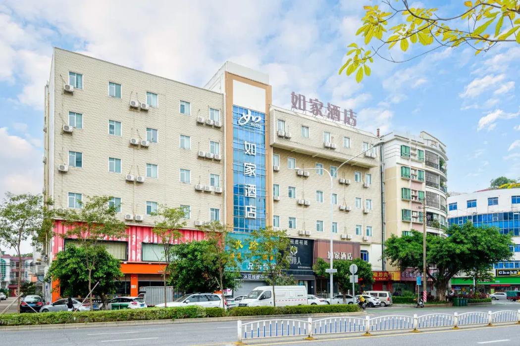 home inn shunde ronggui tianyou city